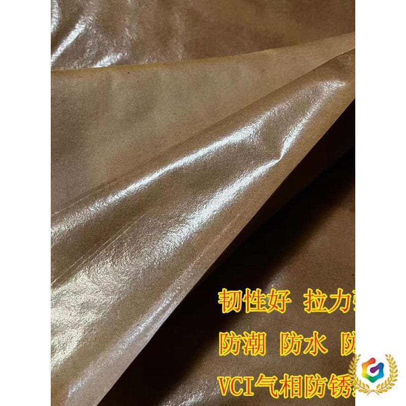 ✅ Industrial rust-proof packaging paper, laminated for moisture and rust prevention, parts, hardware, bearings, VCI vapor metal rust prevention.