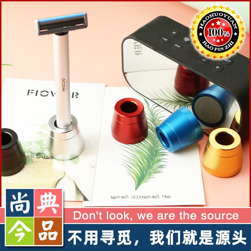 Shaver base metal alloy old-fashioned razor razor base storage seat old-fashioned knife holder support seat