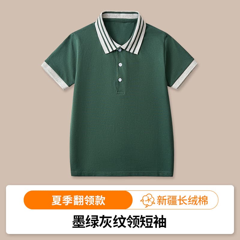 Children's Polo Shirt Short Sleeve Summer School Uniform T-Shirt for Primary and Secondary Students, White Turn-Down Collar for Boys and Older Girls Class Wear