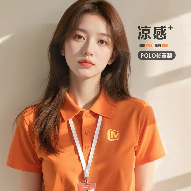 Hermes orange polo shirt, work uniform, custom logo printing, summer company exhibition, corporate group culture shirt, work clothes