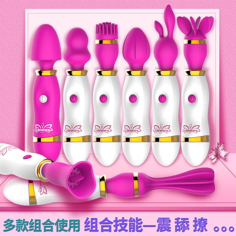 Adult Sex Toys for Women Masturbation Massager Silicone Dream Fuck Series AV Wand Factory Wholesale Dropshipping