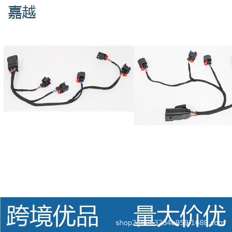 Fuel Injection Wiring Harness HAR001R_HAR002L 12707877 12673824 12728002