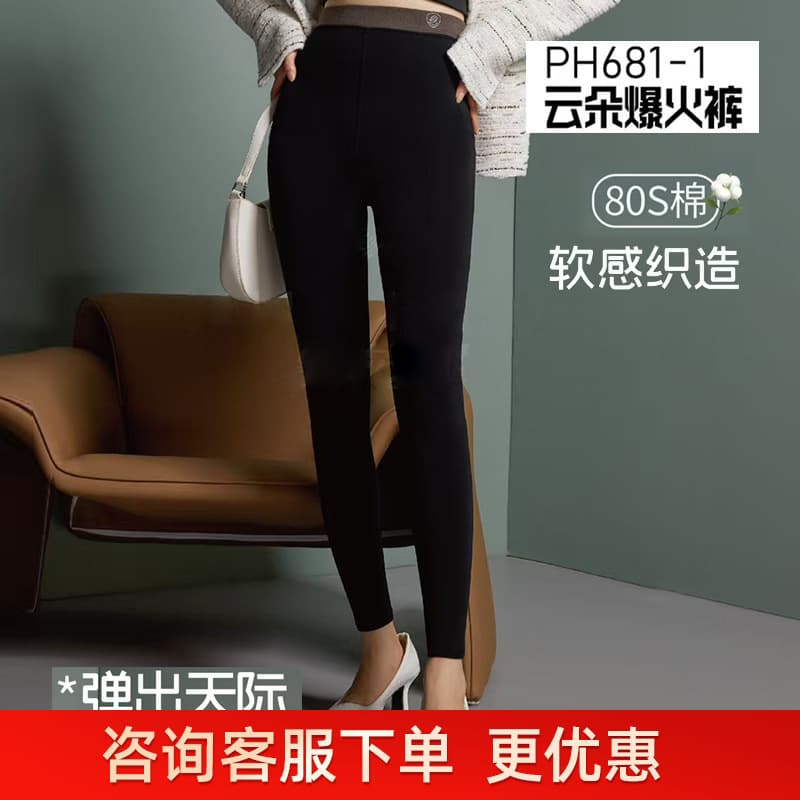 Alibaba-1688 product cannot be viewed or has been removed