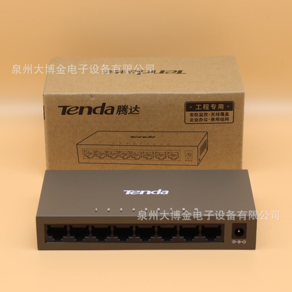 Tenda TEG1008M Gigabit Port Switch 8-Port Network VLAN Monitor Home Broadband Network Splitter