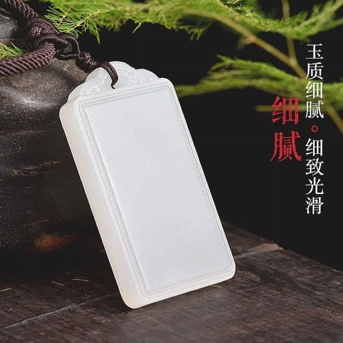 Natural Afghan mutton fat white jade Ping An Wu Shi brand jade pendant for men and women jade pendant necklace accessories wholesale