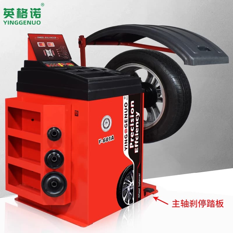 Ingenuity Y-601 Medium and Small Car Automatic Self-Centering High-Precision Balancer Wheel Hub Steel Rim Tire Balancing Machine