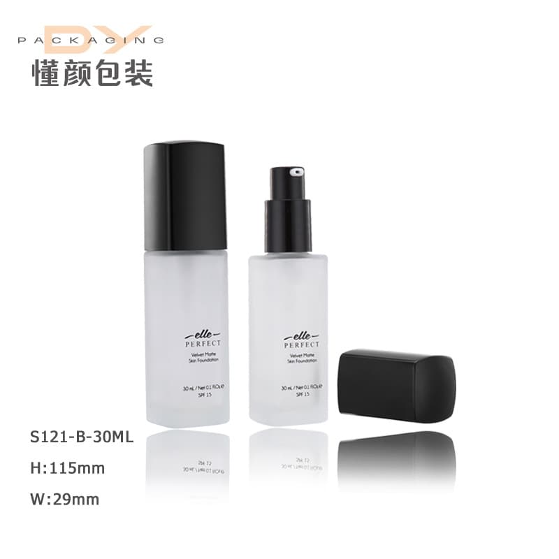 30ml Catrice Lotion Essence Bottle Glass Cosmetic Bottle Foundation Bottle Pump Head Hot Style