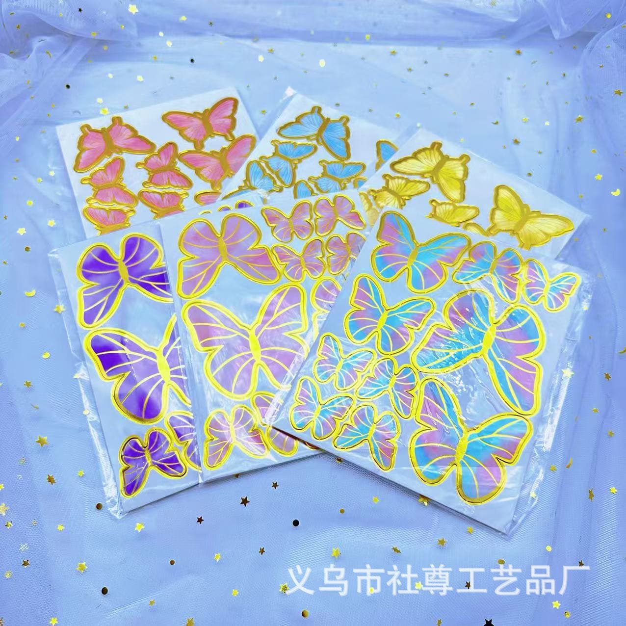 Cross-border Internet celebrity hot stamping and blooming butterfly paper birthday cake card cake decoration DIY butterfly cake decoration