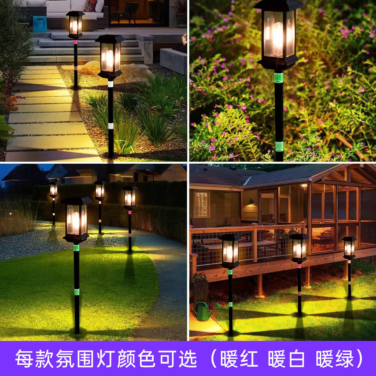 Solar Lawn Lights, Outdoor Waterproof Spike-Mounted Post Lights for Villa Courtyard and Garden Decoration