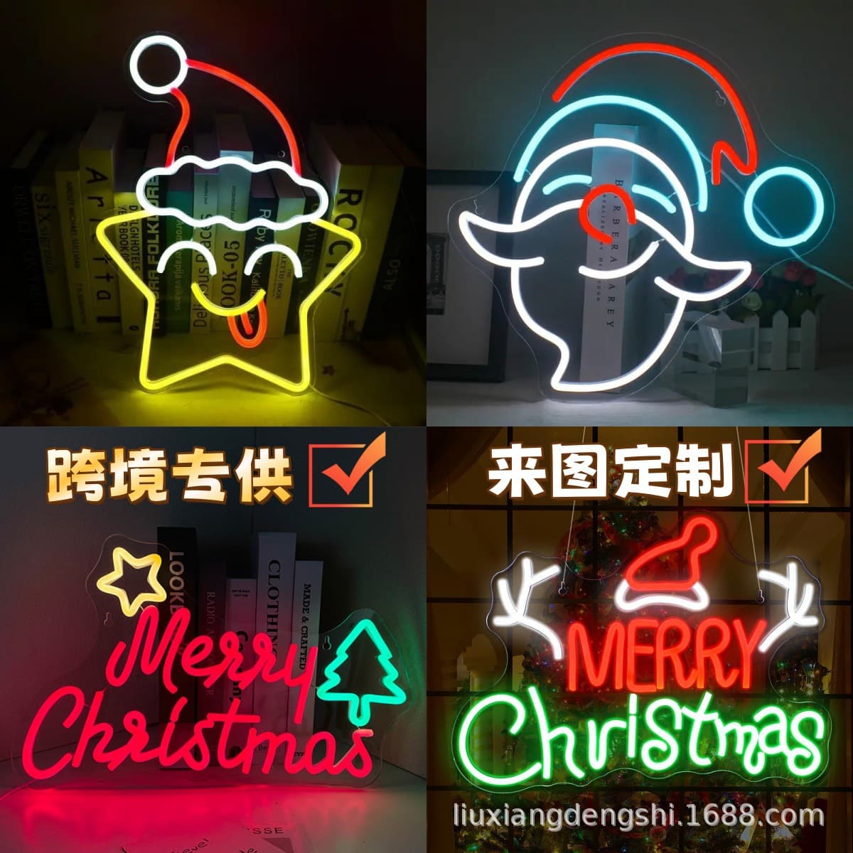 Amazon Cross-border Hot-Selling Neon Light Exclusive Merry Christmas Holiday Santa Claus Decorative Light