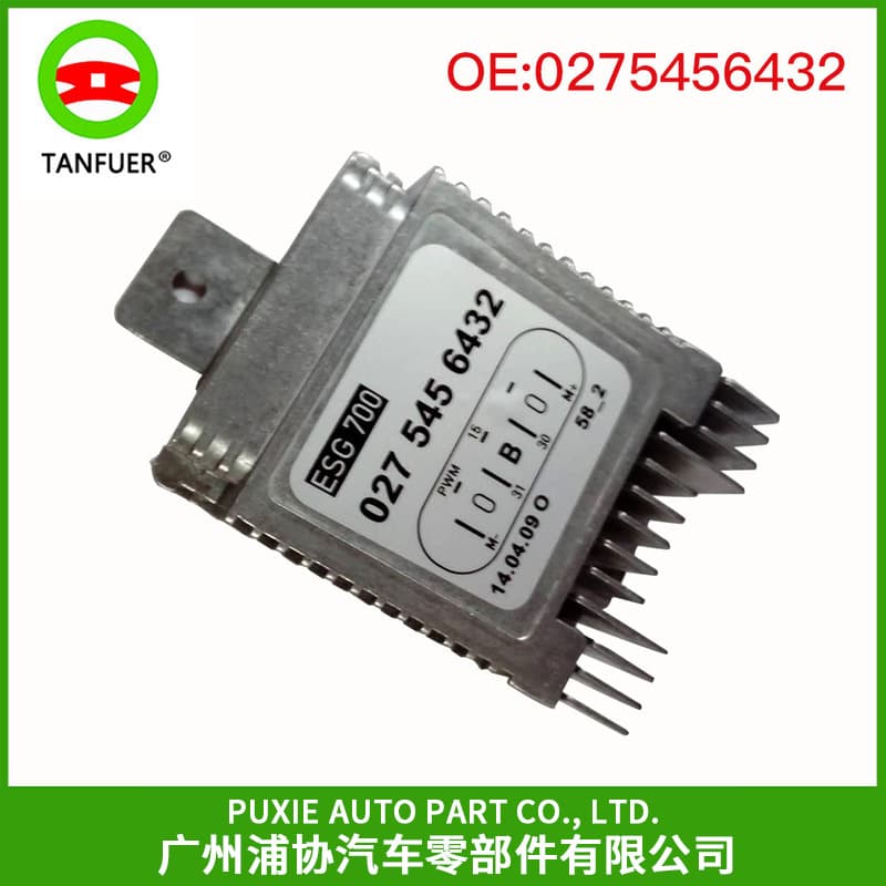 Radiator Cooling Fan Module for Mercedes W220 S430 S500 0275456432