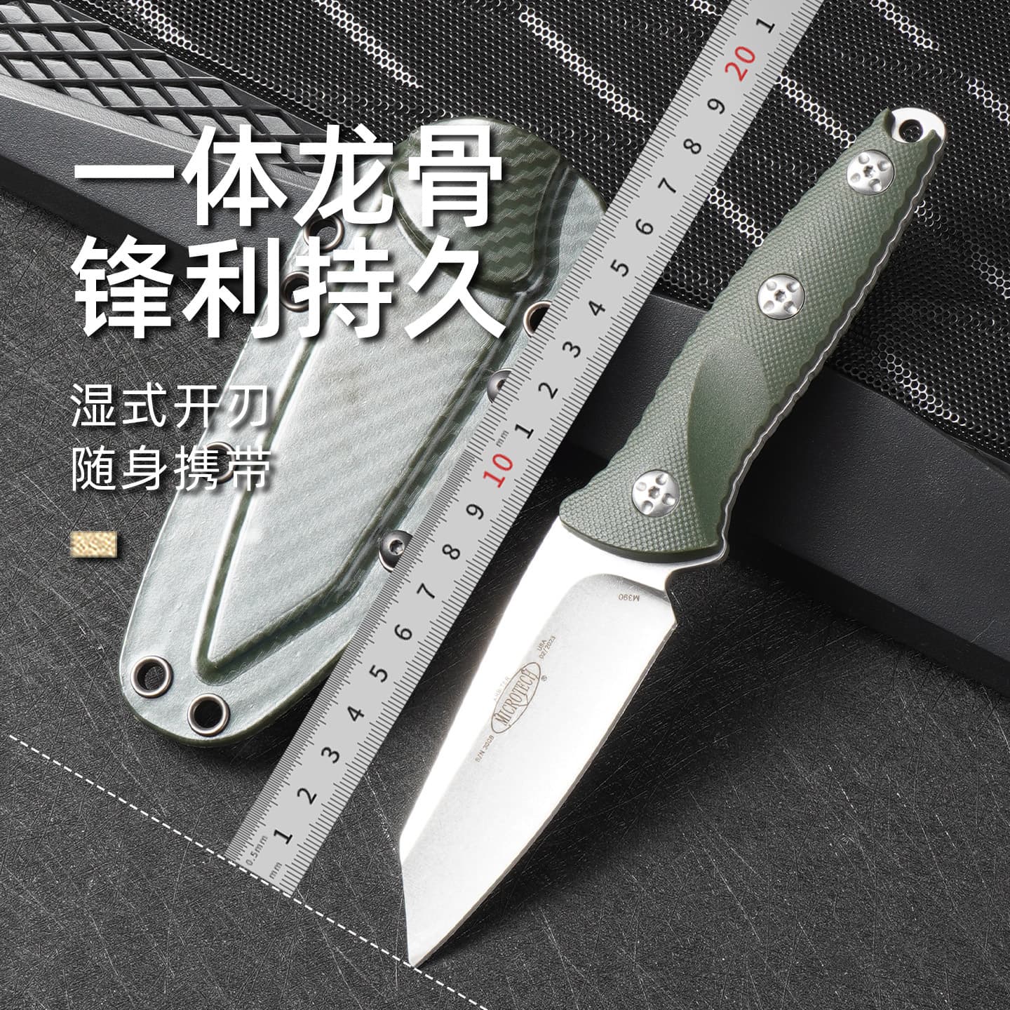 Cross-border Direct Supply Outdoor Full Tang Fixed Blade Knife Portable Self-defense Stainless Steel Knife with K Sheath Gift Knife