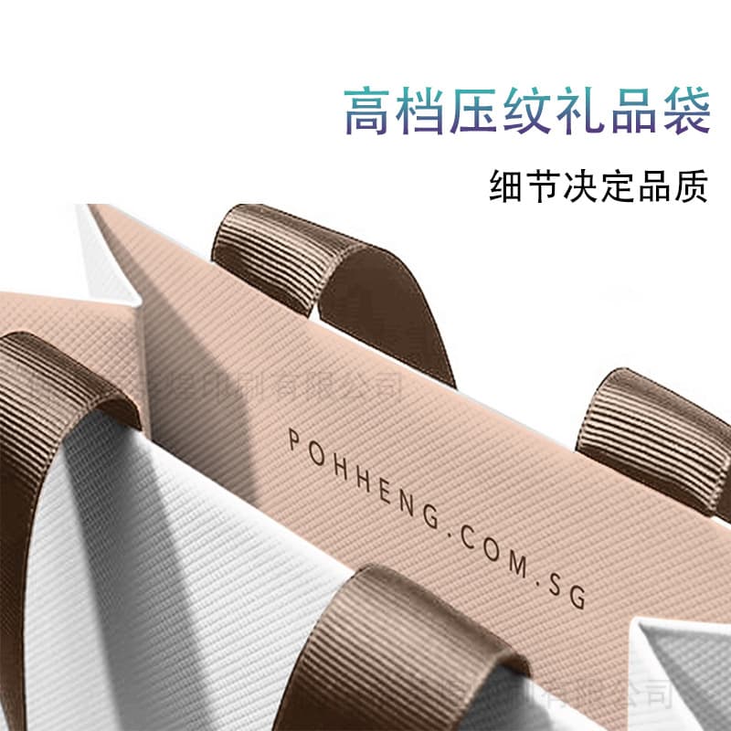 Gift bag jewelry ins-style specialty paper handbag high-end corporate clothing store gift bag printable logo factory