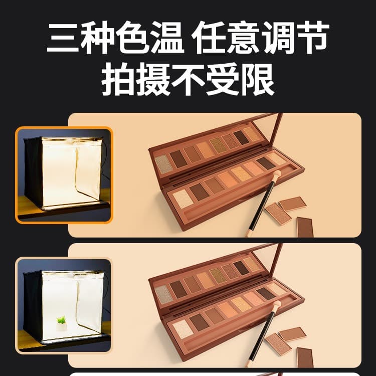 Foldable Photo Studio 45/65/80CM Small Photography Light Box for Product Shooting, Still Life, White Background