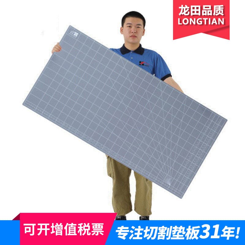 Supply of Large Pvc Cutting Pad Longtian Brand Engraving Board Workbench Tabletop Pad Cutting Anti-Cut Board