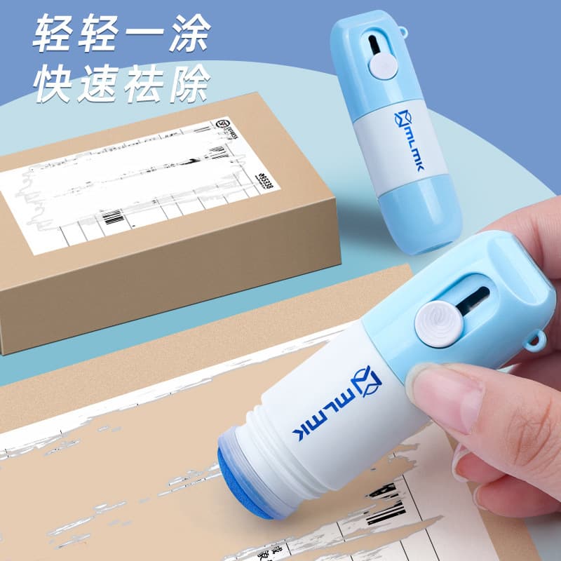Thermal Paper Correction Fluid Fast-Drying - Express Smudging Tool Unboxer, Information Correction Erasing Concealer Pen, Privacy Stamp