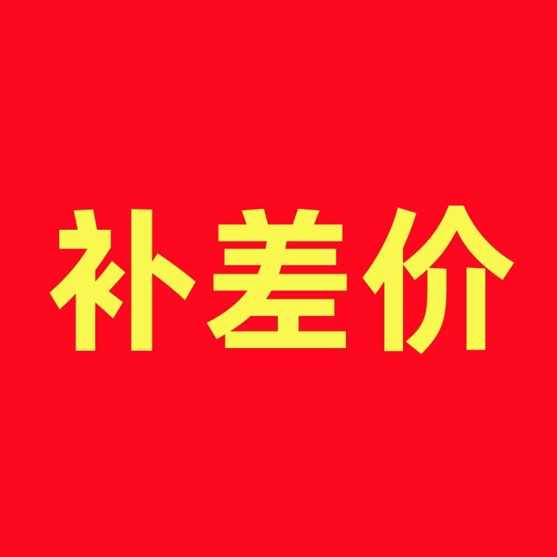 Buddhist Incense Manufacturer Wholesale Direct Sales, Fufupindao Raised Dragon Incense, Raised Character Incense