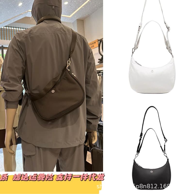 LuluAdjustableMiniShoulderBag3L women's casual armpit bag cross-body dumpling bag trendy style
