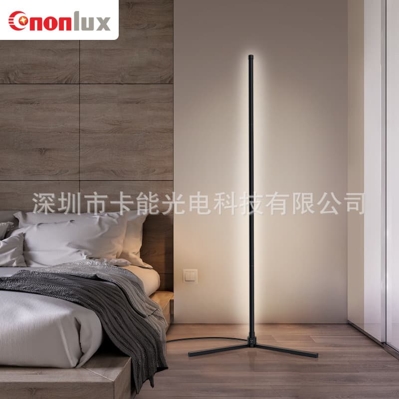 Intelligent LED floor-standing atmosphere lamp RGB fantasy pickup lamp mobile phone control bedroom e-sports lamp floor-standing home