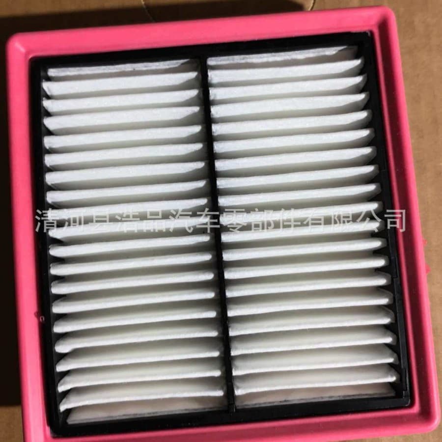 Air Filter for New Jetta New Santana Car Engine Parts Filter 04E129620C