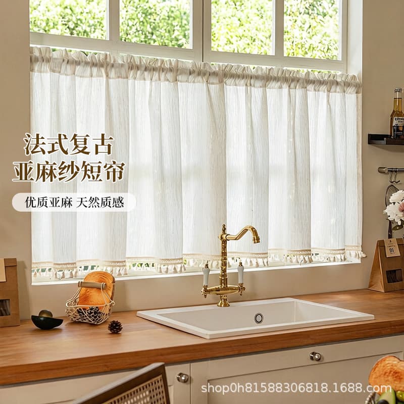 Tassel Linen Sheer Half Curtain, Kitchen Small Window Sun Shade, Cabinet Cover Curtain, No-Drill, Factory Wholesale
