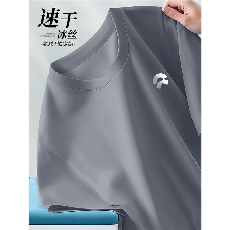 Ice Silk Quick-Dry T-Shirt Sports Workwear with Logo Printing Class Uniform Team Building Corporate Culture Short Sleeve Summer Women