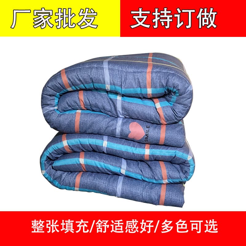 Labor protection cotton quilts, student dormitory thickened warm engineering laborer quilts, factory wholesale cotton quilts and mattresses