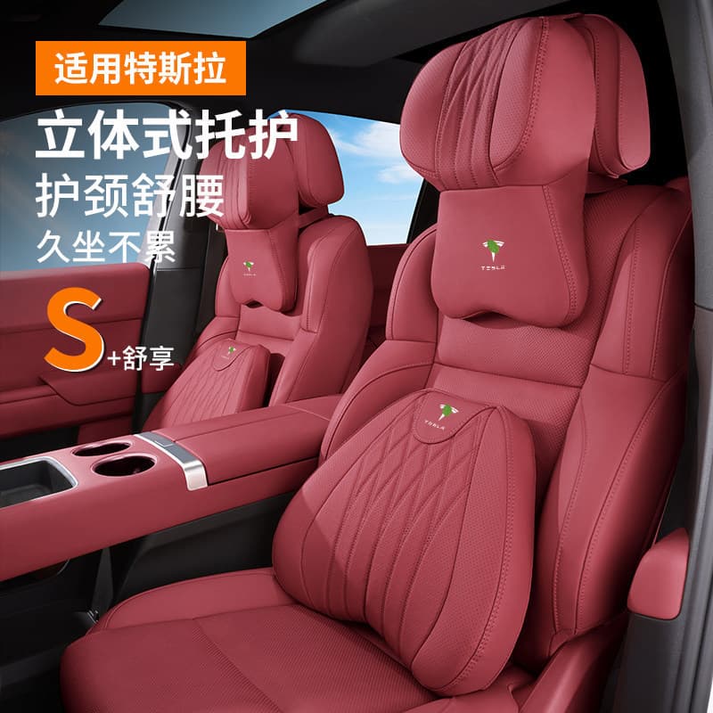 Neck Protection Headrest for Tesla Model Y, Refresh Version 3, Tesla X/S Lumbar Support Pillow, Model Y Car Cushion
