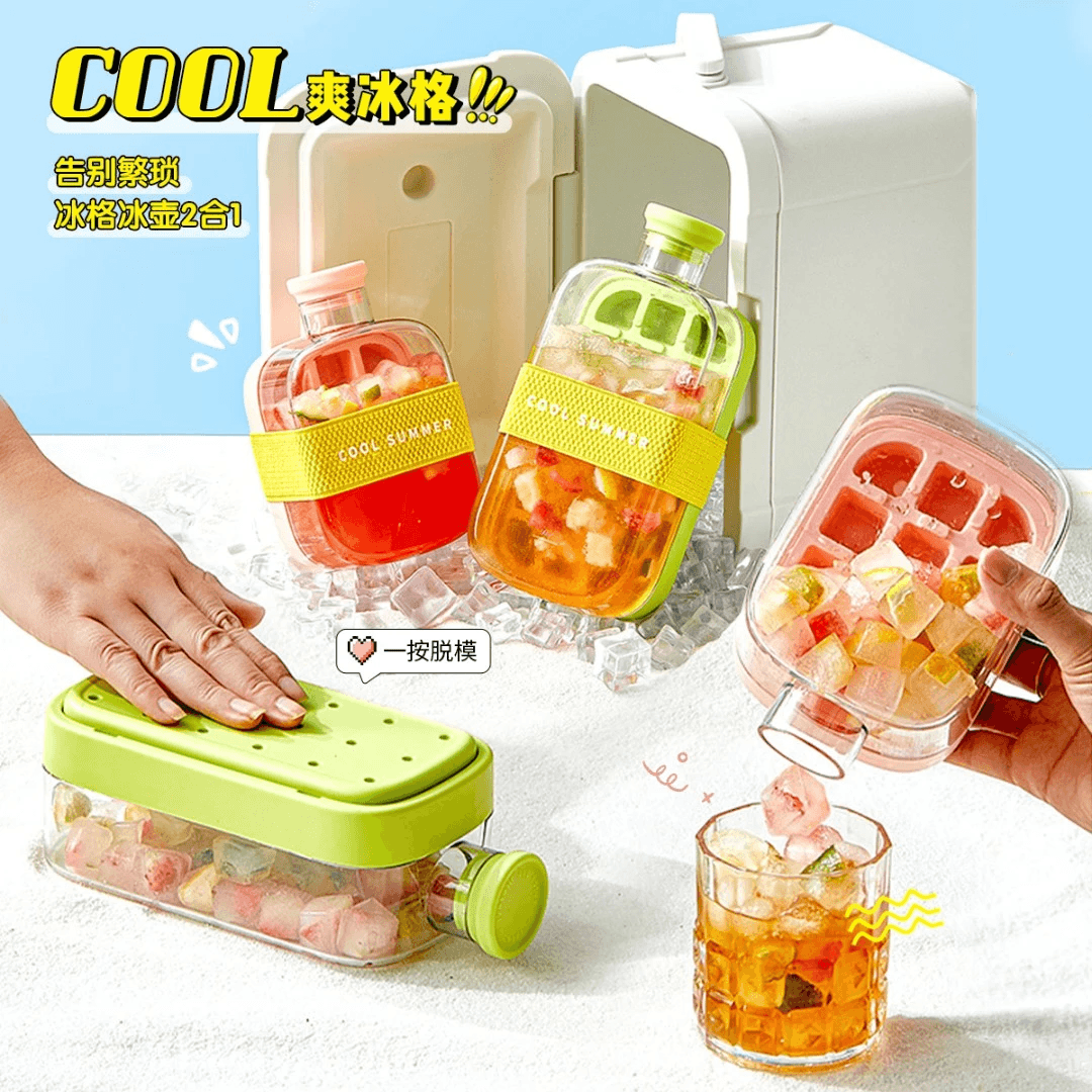 BaoXuan Ice Cube Mold Press-Type Ice Tray Household Food-Grade Refrigerator Ice Maker Water Jug Freeze Ice Cube Tool