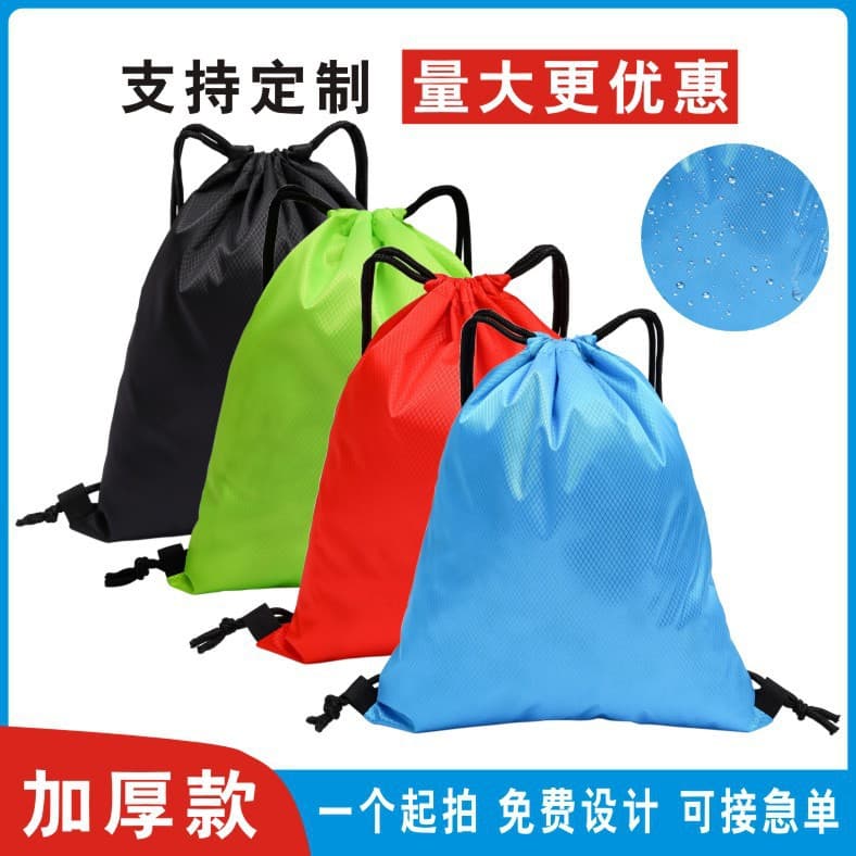 Soccer Pattern Polyester Drawstring Bag in Stock, Basketball Bag, Oxford Cloth Bag, Sports Event Bag, Drawstring Backpack, Custom Printing
