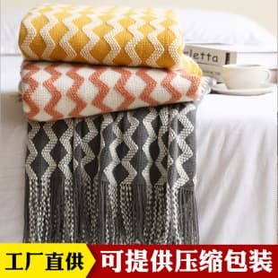 New Nordic INS Knitted Blanket, Sofa Throw, Nap Comfort Throw, Bed End Cover, Summer Office Air Conditioning Blanket