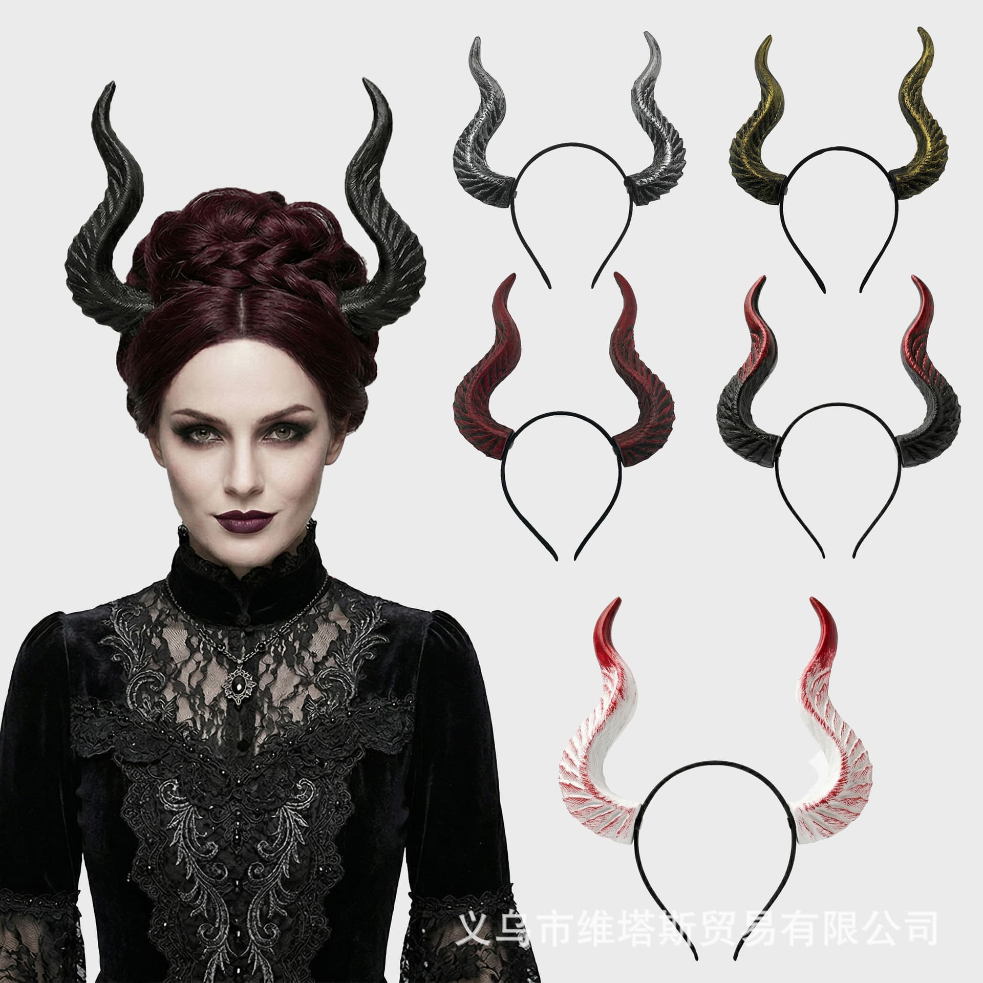 Halloween Maleficent Headband Cosplay Hairband Cross-Border Headband Halloween Headwear Cosplay Stage Props
