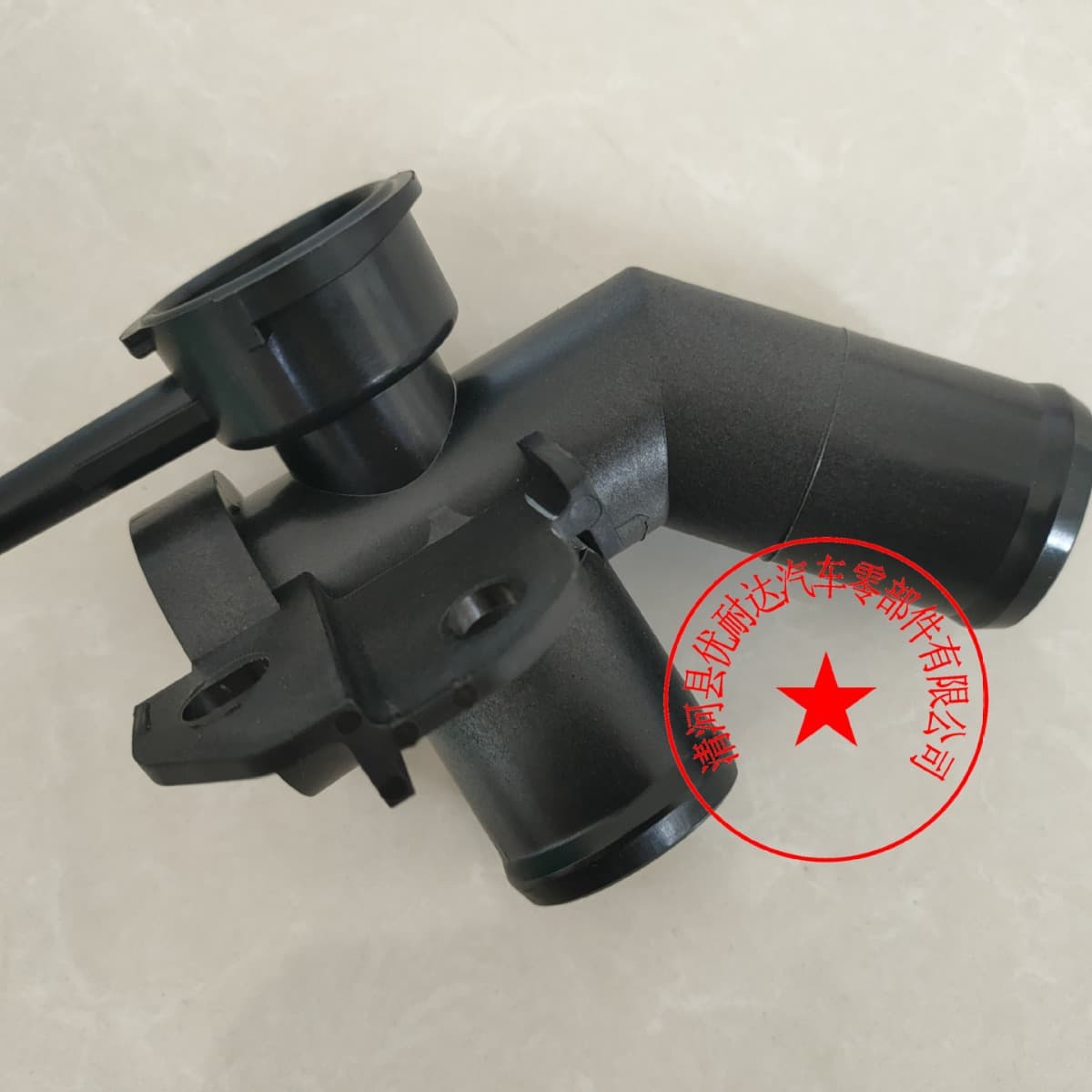 Supply 21517-JP00A fits Infiniti car heater water pipe joint