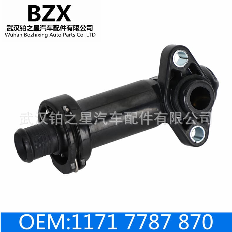 For BMW E46 E60 E90 Car Thermostat 11717787870 Temperature Regulator 93172110