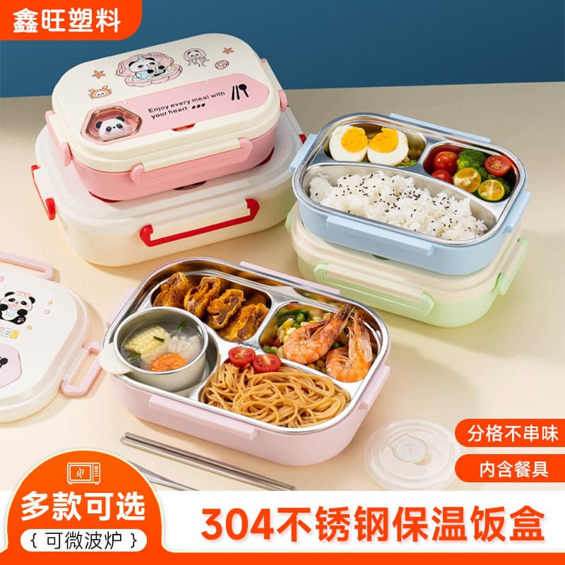 Insulated Lunch Box, Microwave-Safe Lunch Box, Large Capacity 304 Stainless Steel Insulated Lunch Box, Compartmentalized Lunch Box for Office Workers