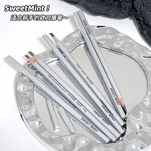 SWEET MINT Hard Core Eyebrow Pencil Natural Brow Definition Long-lasting Waterproof Sweat-proof Smudge-proof Razor Eyebrow Pencil