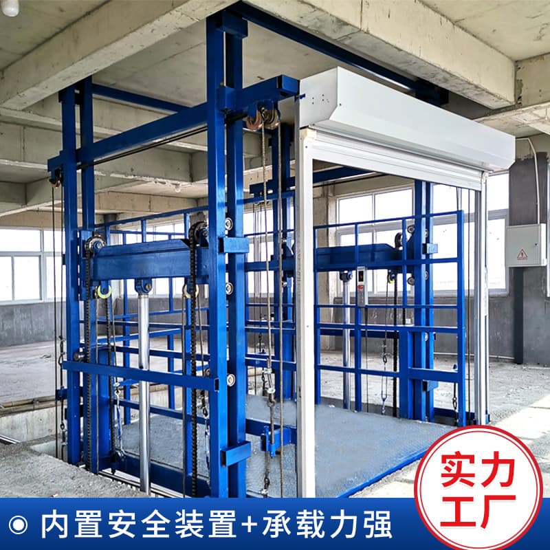Hydraulic Lift Platform 1 Ton to 5 Ton Heavy-Duty Load Safety Anti-Fall Factory Warehouse Elevator