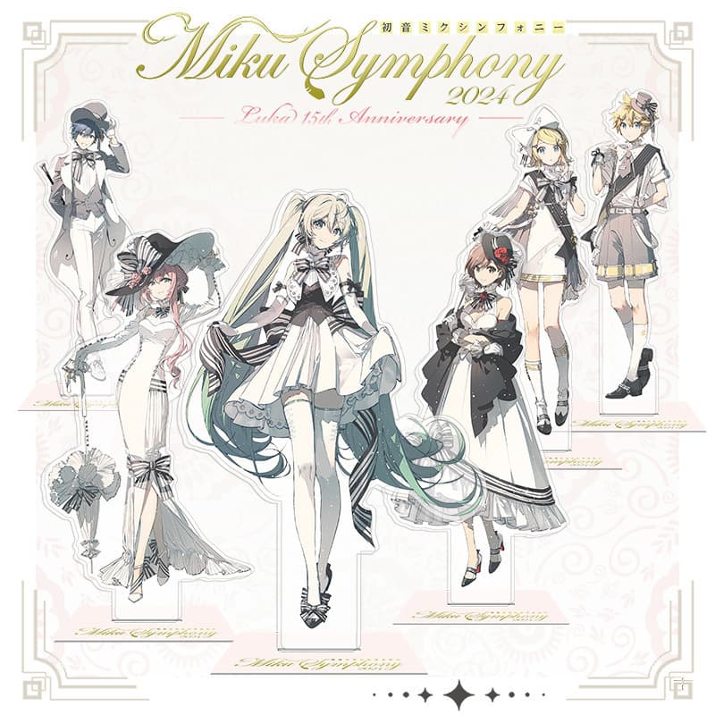 Hatsune Miku Symphony 2024 Dali Pai Kagamine Gemini Patrol Animation Peripheral Stand Desktop Ornaments Gifts