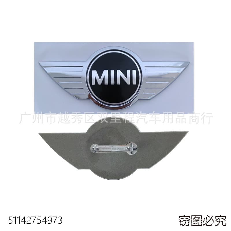 Compatible with Mini New Style Car Emblem R55 R56 R60 R61 Hood Badge Engine Cover Badge Rear Tail Badge