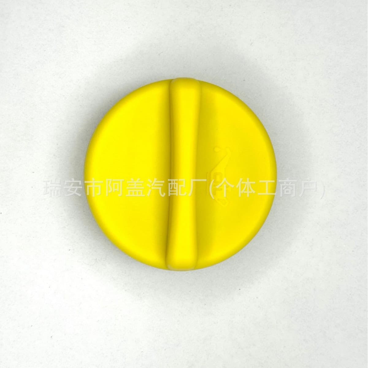 90412508 55566555 compatible with Vauxhall Opel engine oil filler caps.