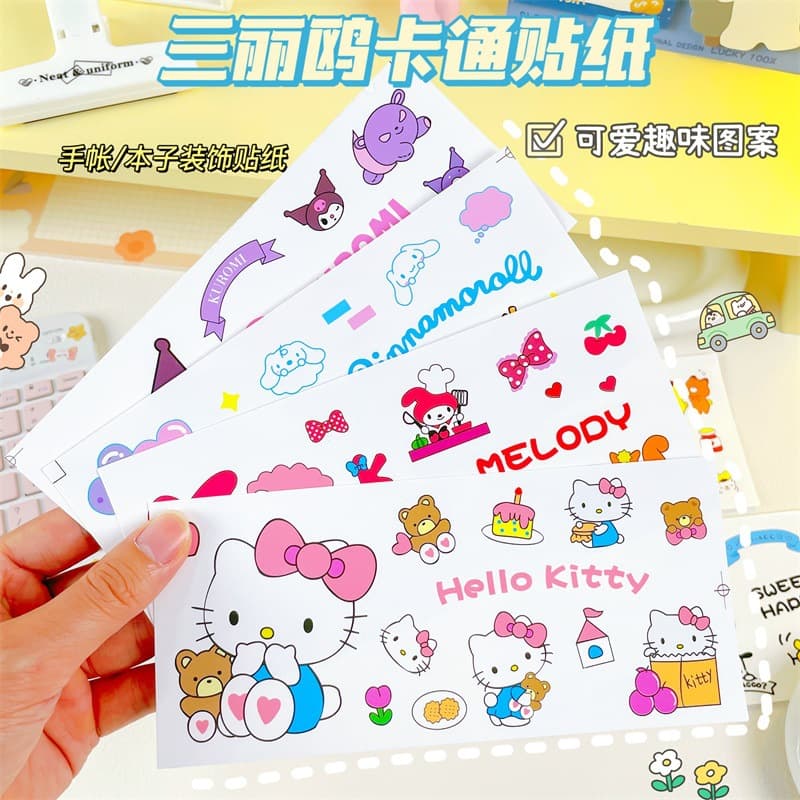 Cartoon Sanrio creative Journal stickers kitty Hello kitty coolomi Yugui dog Pacha dog decorative stickers