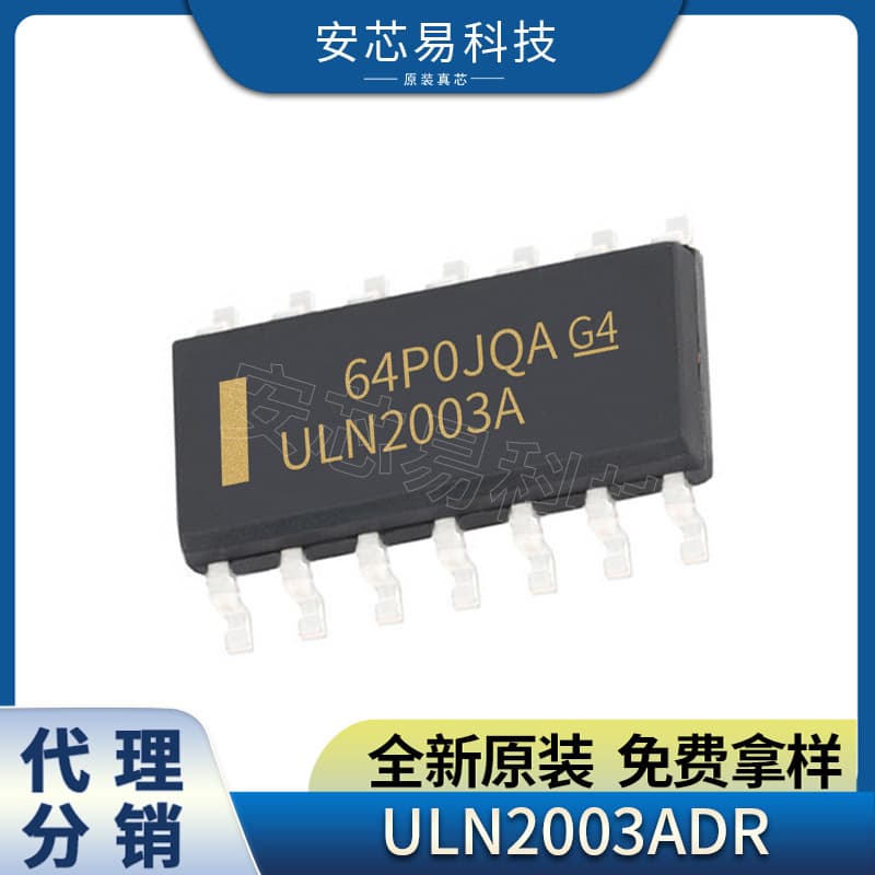 ULN2003ADR SOIC-16 ULN2003AN Darlington Transistor Array Electronic Component Matching