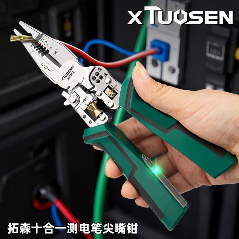 Tuosen New Multi-Function Wire Stripper Pliers, Electrician Wire Stripping Pliers, Wire Separating Pliers, Professional Electrician Wire Stripper