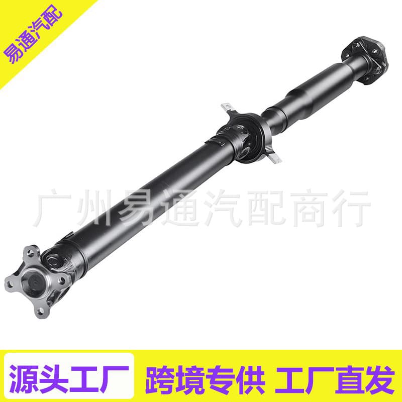 26107527355 Drive shaft assembly applicable to 2012-2013 BMW 328i 2.0L