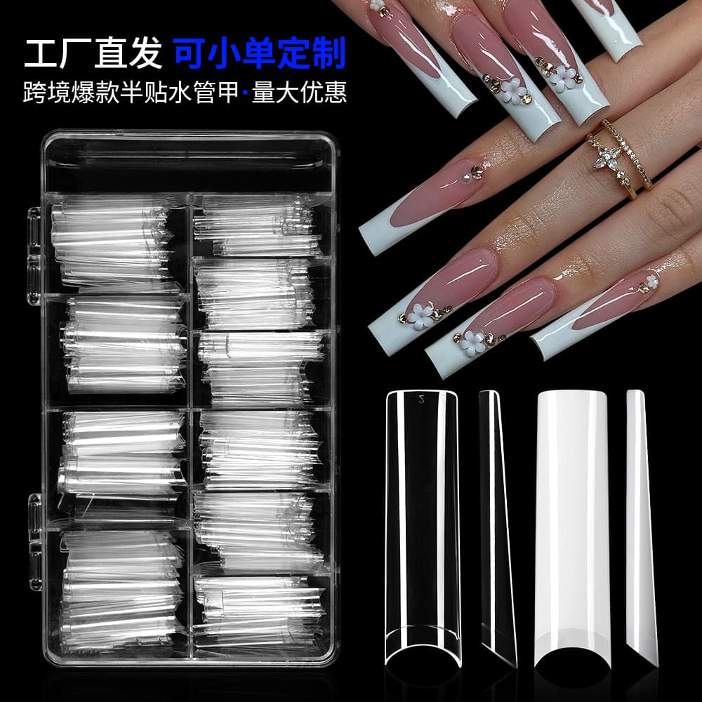 Cross-border hot selling nail polish NO-C semi-stick nails, shallow stickers, XXL water pipe nails, fake nails, 500 pieces