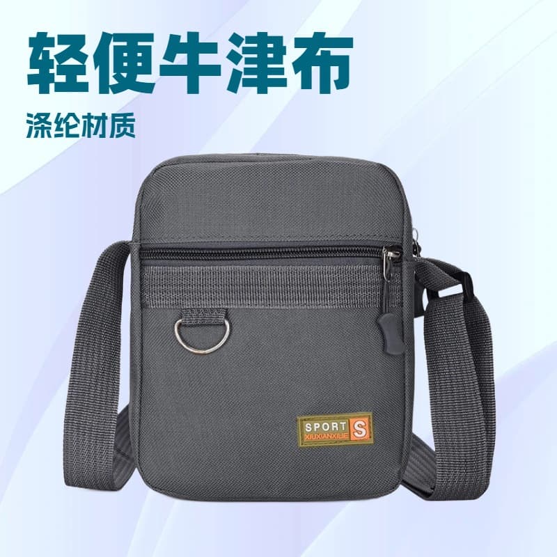 Trendy men's shoulder bag water-repellent Oxford cloth crossbody bag business men's travel portable casual single backpack