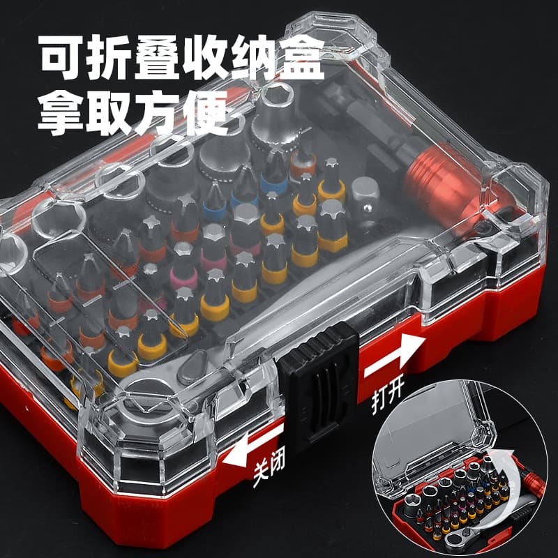 Cross-Border Bestseller 38-Piece Precision Screwdriver Set with Socket Case, Multi-Function Industrial Ratchet Wrench