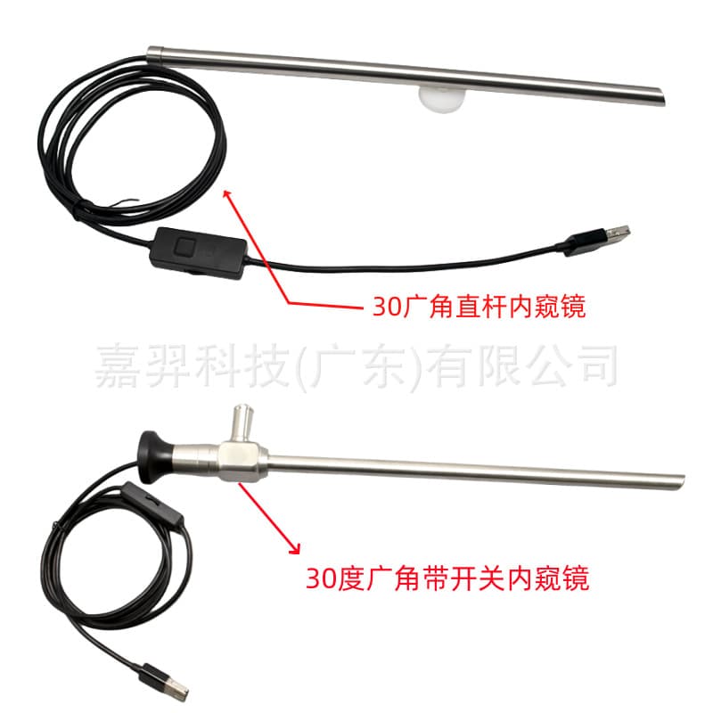 Wholesale laparoscopy training box 30 degree endoscope high definition quality camera medical training equipment auto focus