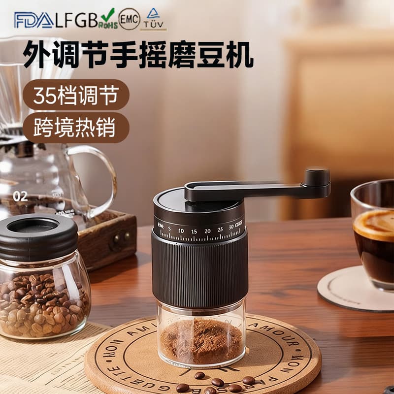 Manual Coffee Bean Grinder Hand Grinding Machine for Home Brewing