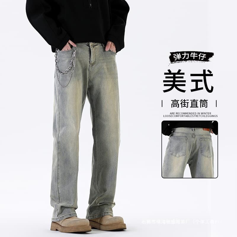Cross-border trade high-street washed distressed 2025 autumn/winter new style men's jeans American vintage trendy straight-leg slim fit